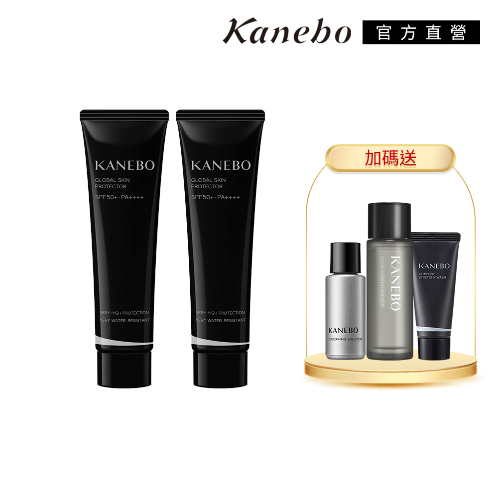 KANEBO 佳麗寶 護妍防曬兩件組