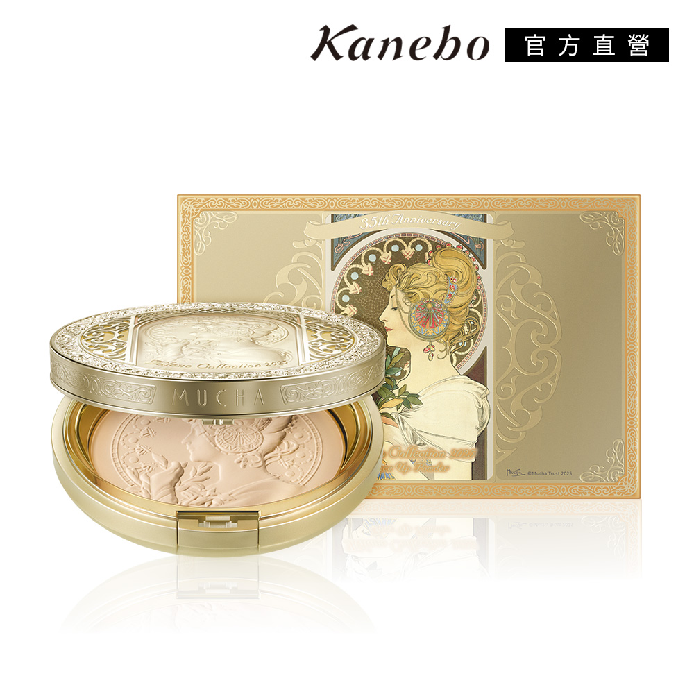 KANEBO 佳麗寶米蘭Milano Collection 絕色香水2024 30mL - PChome 24h購物