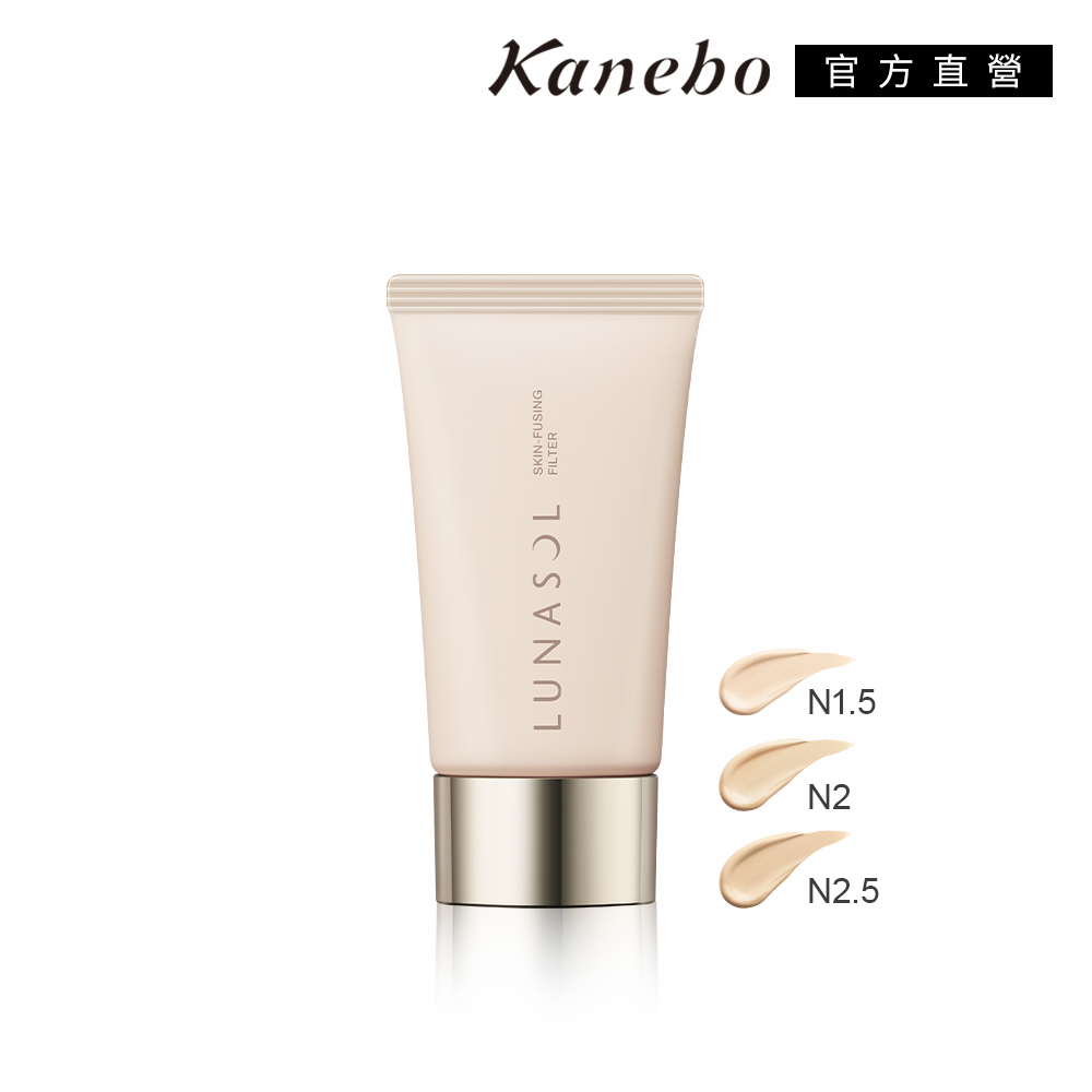 KANEBO 佳麗寶 LUNASOL 柔焦光霧粉底 30g(3色任選)