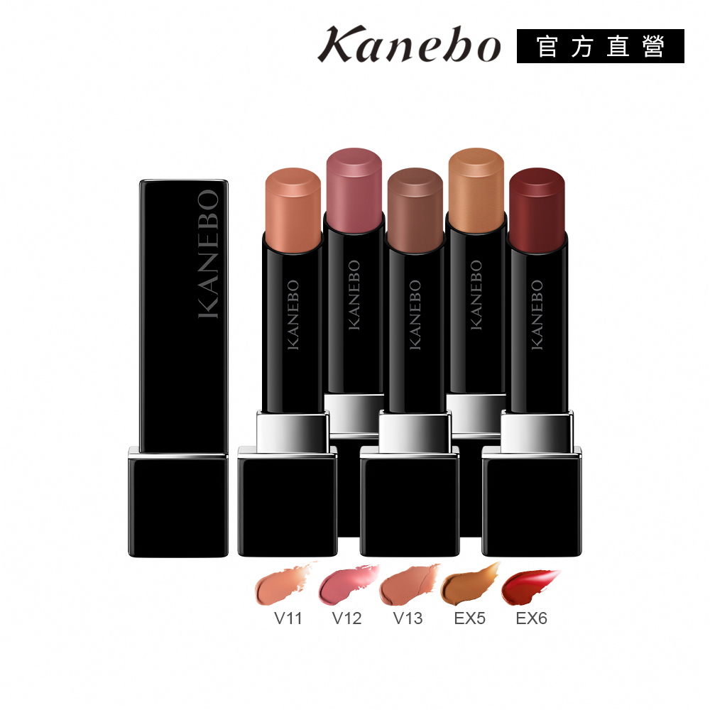 KANEBO 佳麗寶 星燦嫣紅活力唇膏 3.7g(效期:2027/5)