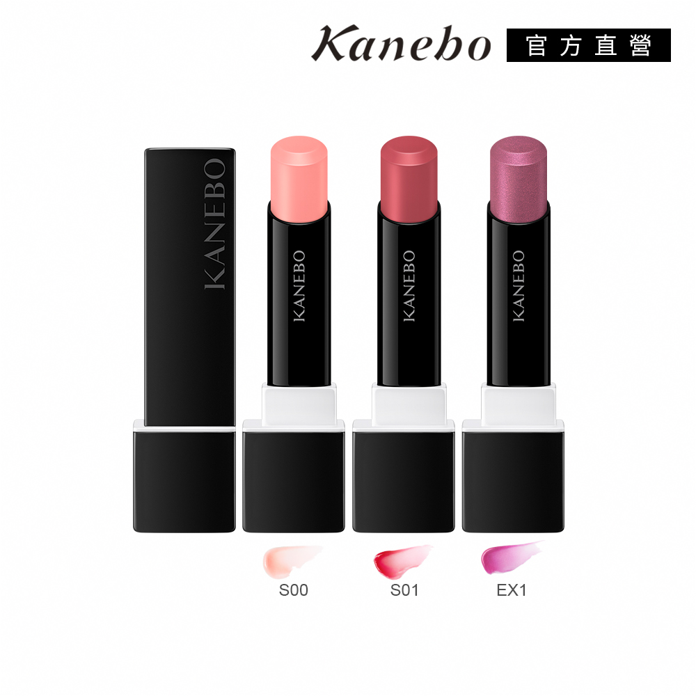 KANEBO 佳麗寶 星燦嫣紅磨砂糖蜜唇膏 3.8g (效期:2027/7-9)