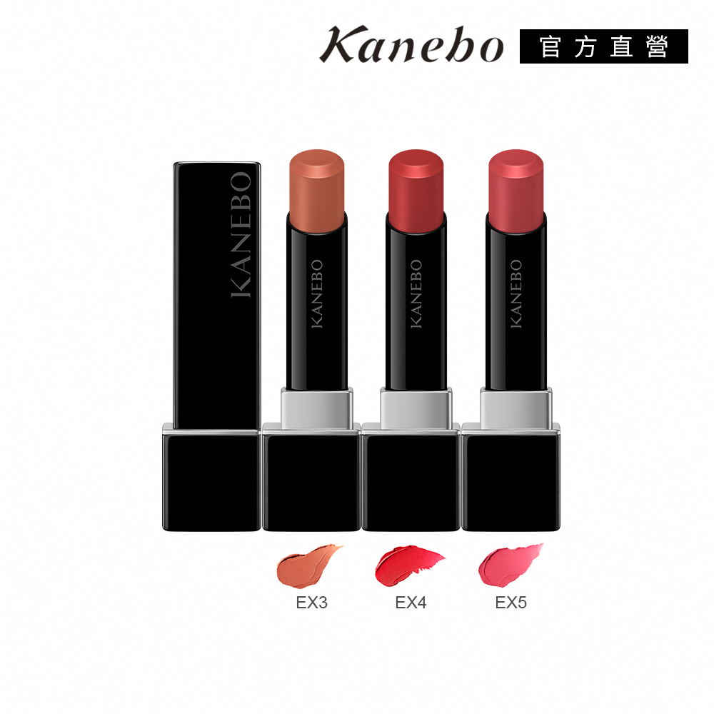 KANEBO 佳麗寶 星燦嫣紅悸動唇膏 4.4g(其他規格)