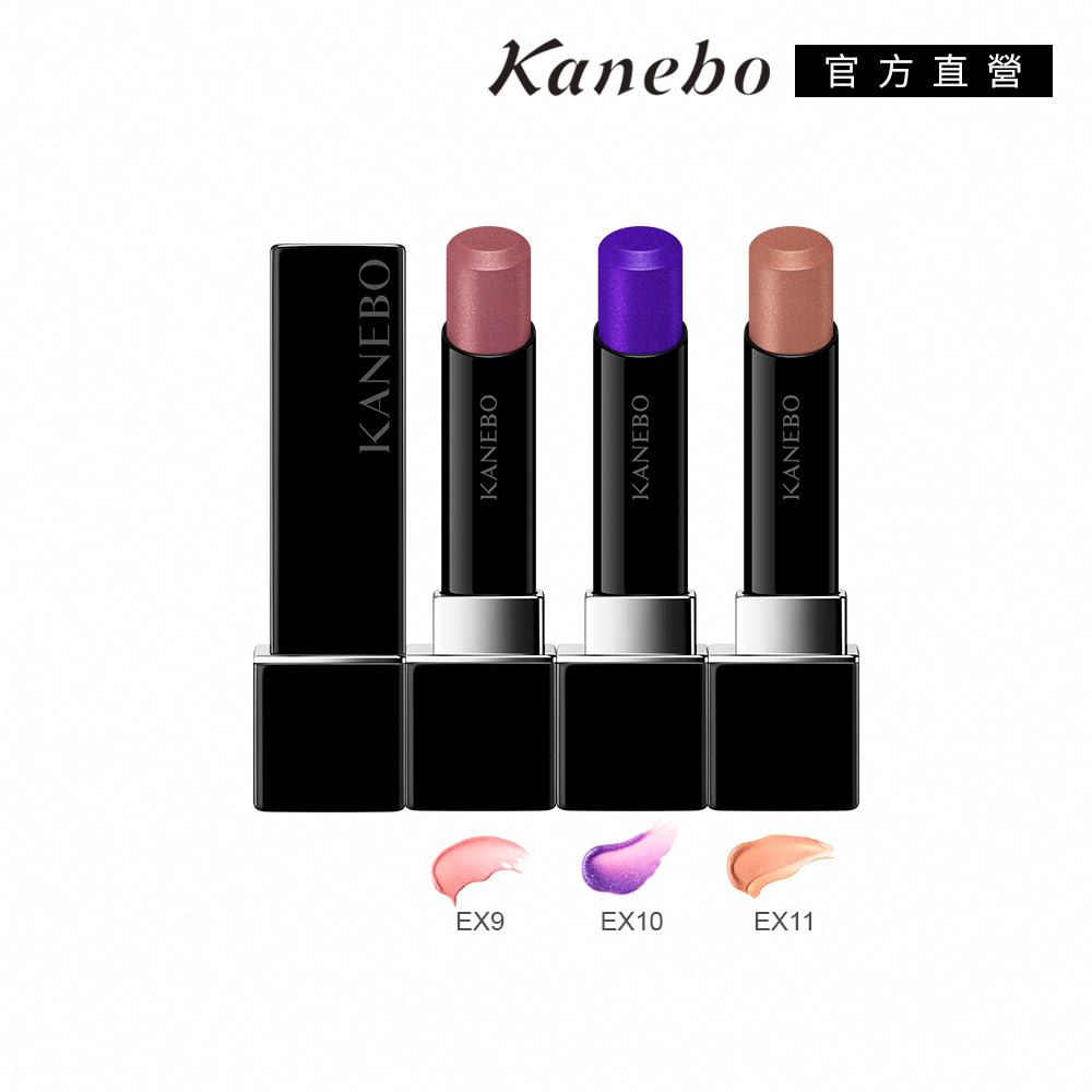 KANEBO 佳麗寶 星燦嫣紅活力唇膏 3.7g（其他規格）