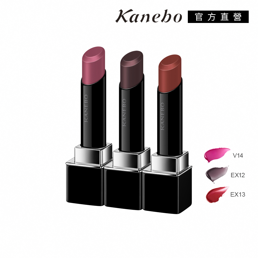 KANEBO 佳麗寶 星燦嫣紅活力唇膏 3.7g（其他規格）