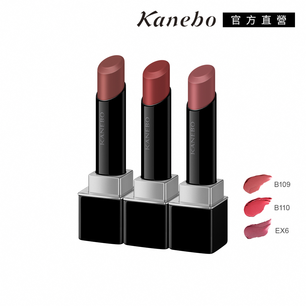 KANEBO 佳麗寶 星燦嫣紅悸動唇膏 4.4g