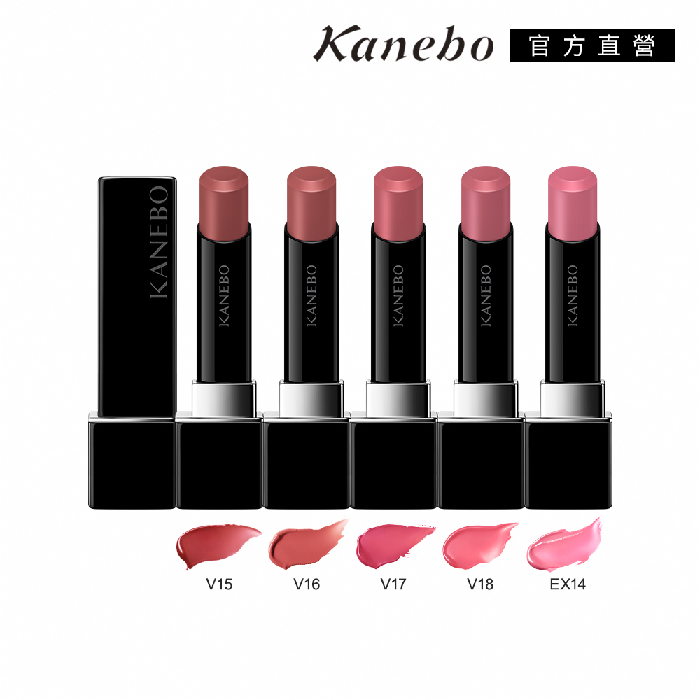 KANEBO 佳麗寶 星燦嫣紅活力唇膏 3.7g（其他規格）