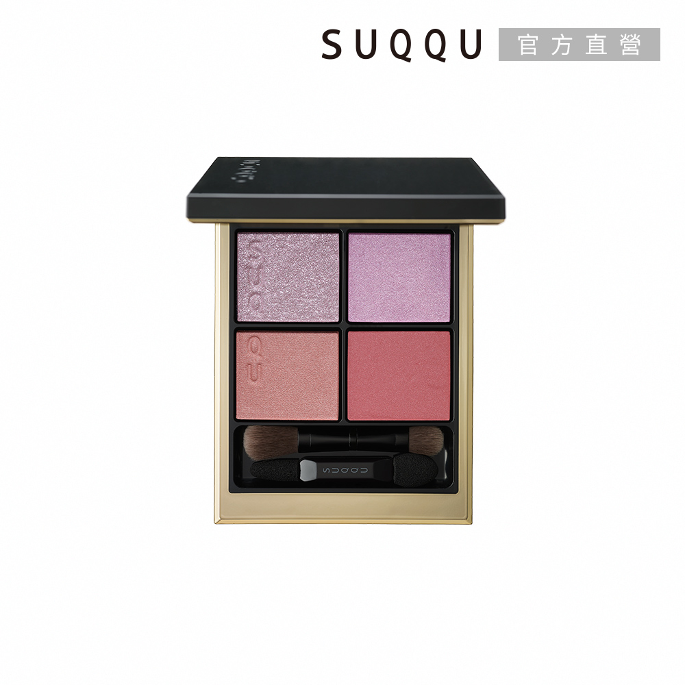 SUQQU 晶采盈緻眼彩盤 6.2g