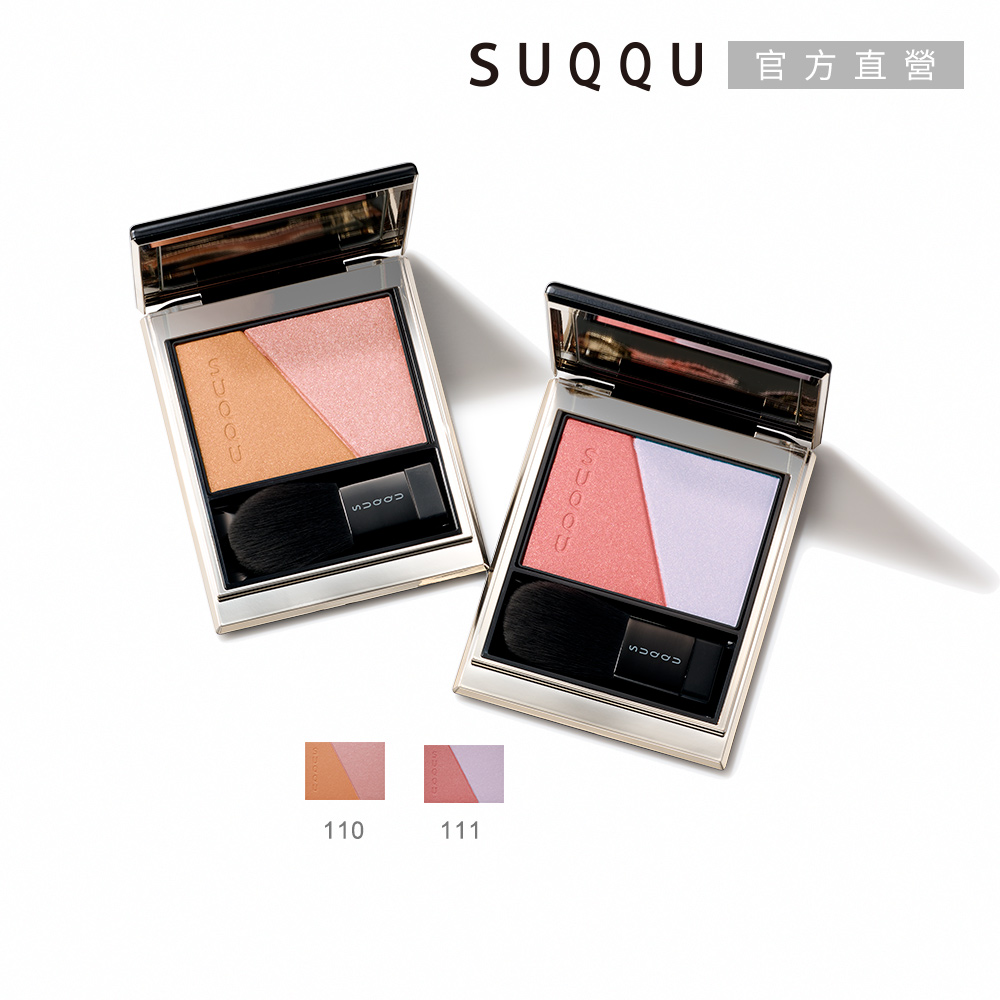 SUQQU 晶采柔艷頰彩 6.4g