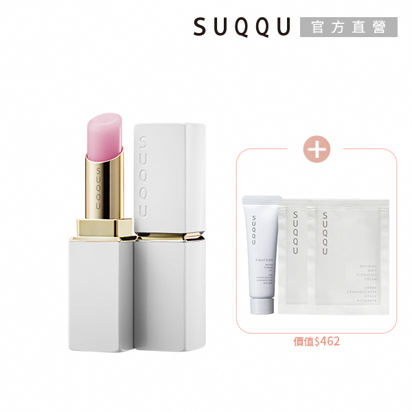 SUQQU 筆 SUQQU(スック) / フェイス パウダー ブラシの公式商品情報｜美容