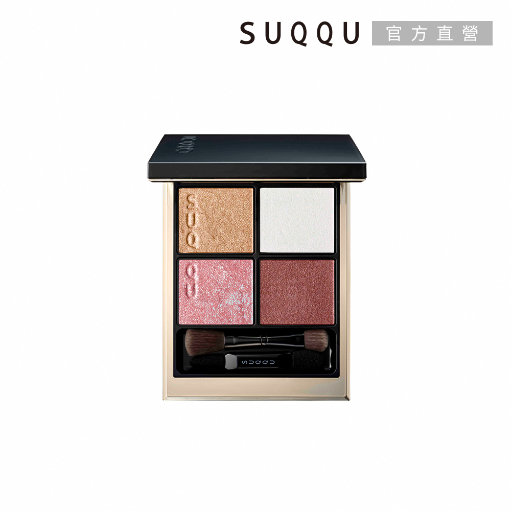 SUQQU 晶采盈緻眼彩盤 6.2g(效期:2027/8)_限定