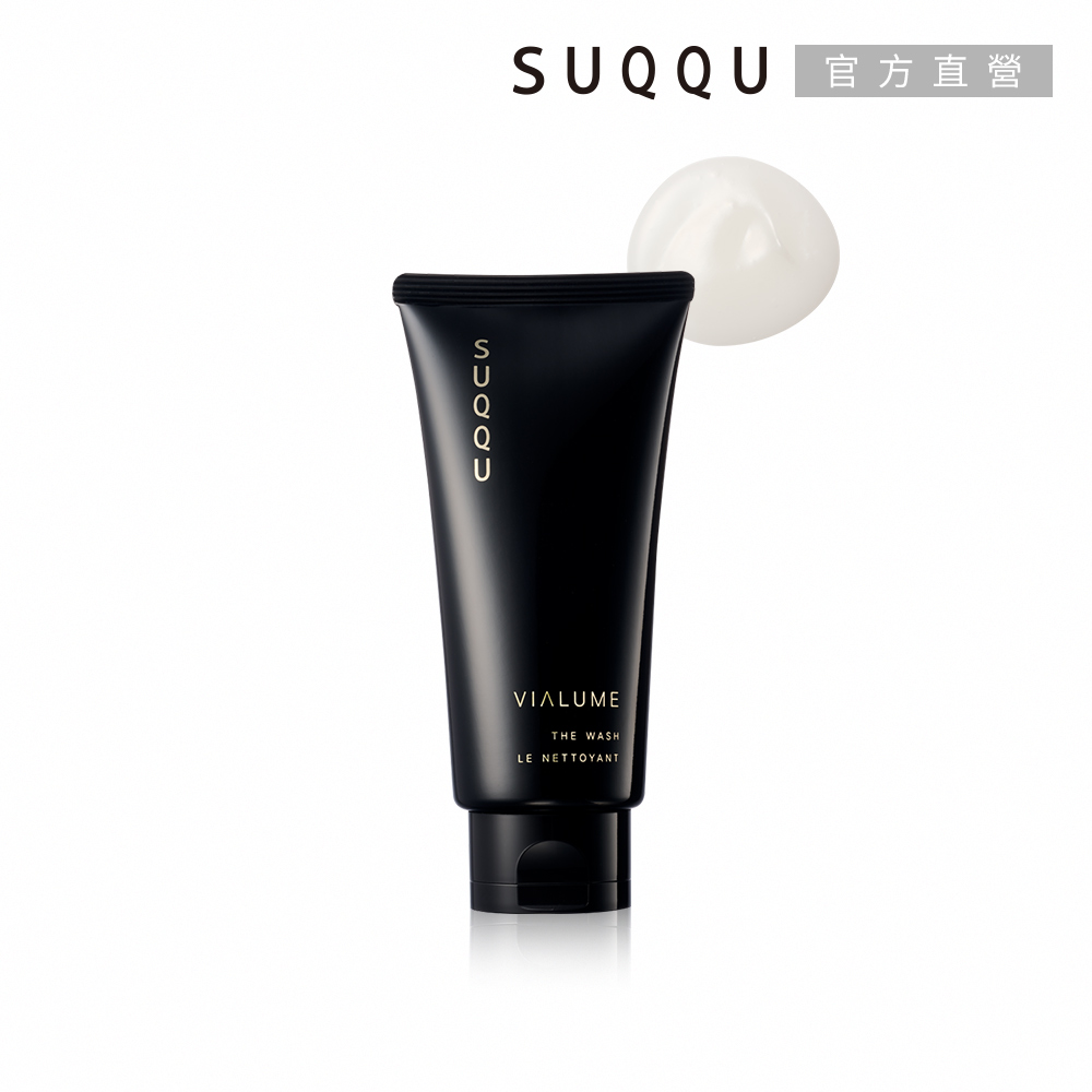 SUQQU 絕緻晶艷潤采潔面乳 125g(效期:2026/12)