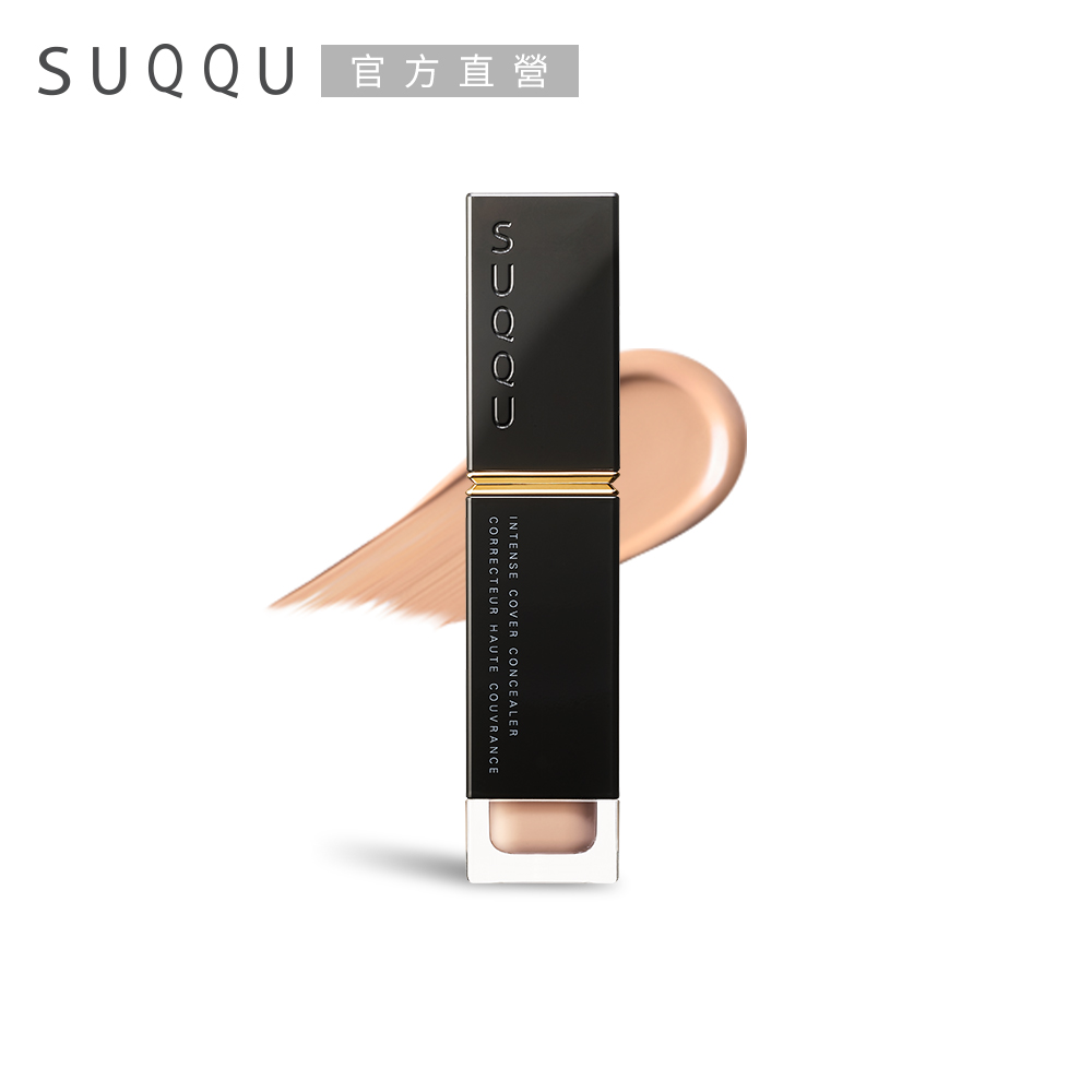 SUQQU 晶采淨妍遮瑕霜 6g(效期:2027/11)