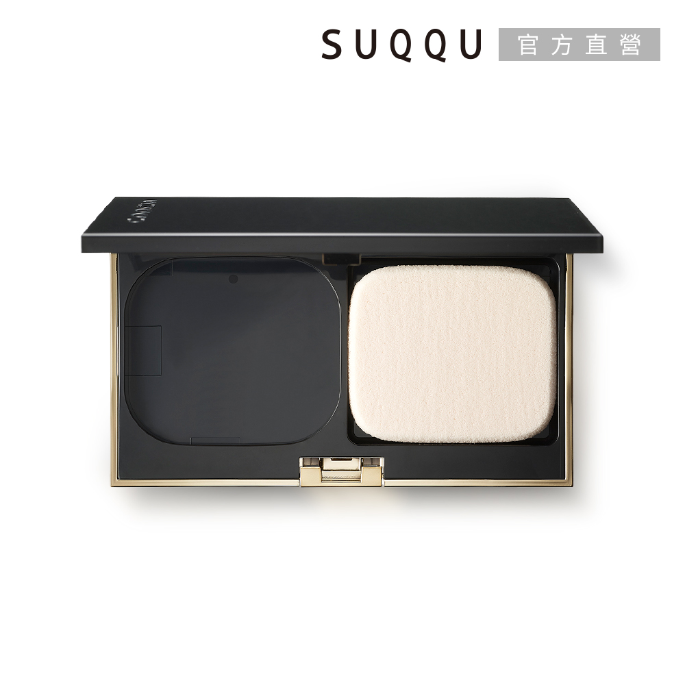 SUQQU 光艷粉餅盒