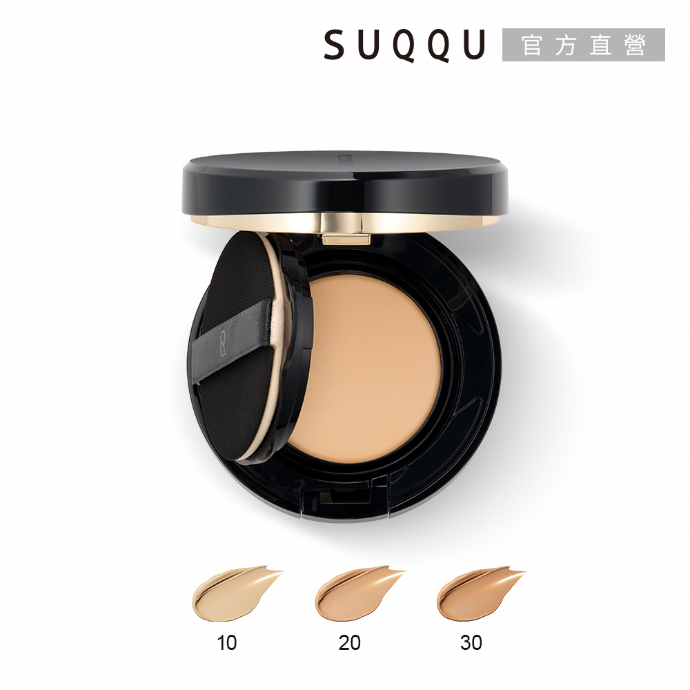 SUQQU 晶采光透水凝粉餅-蕊 11g