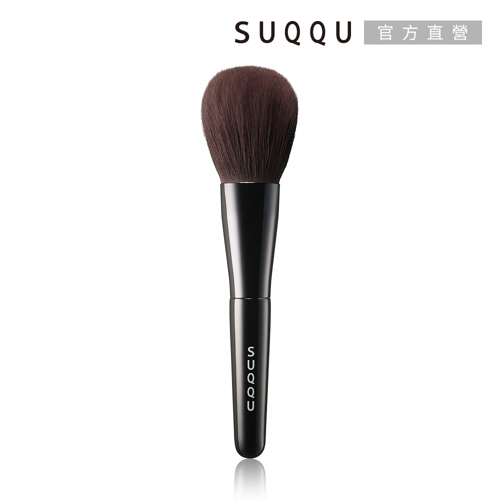 SUQQU 晶采艷澤蜜粉刷