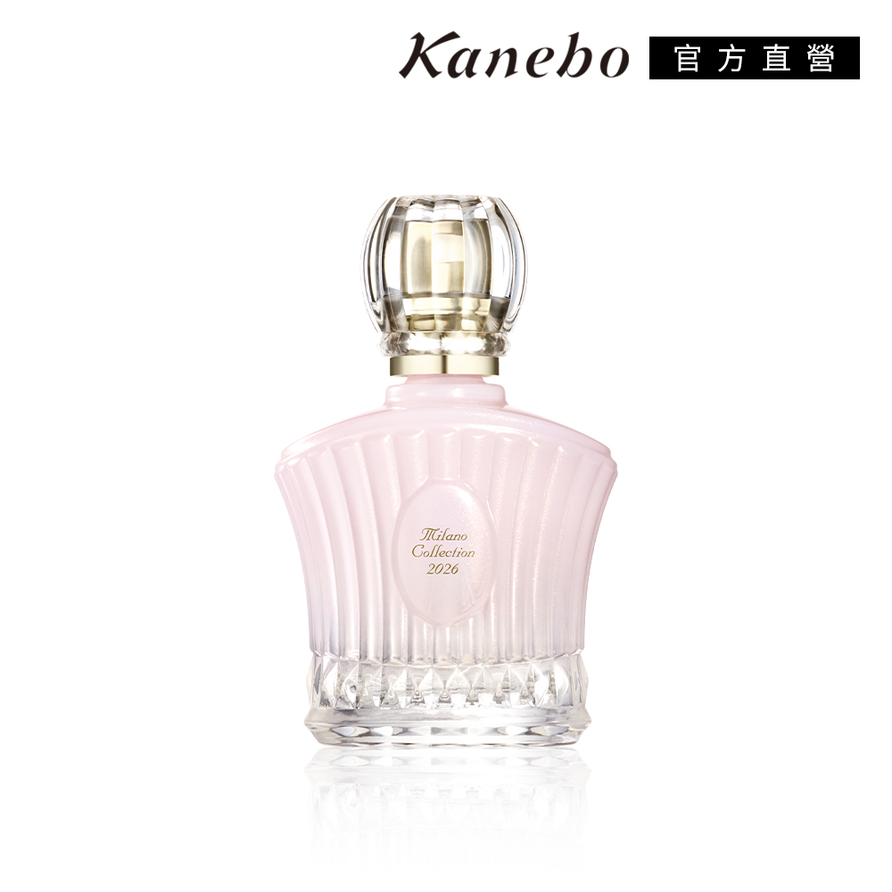 KANEBO 佳麗寶米蘭Milano Collection 絕色香水2026 30mL - PChome 24h購物