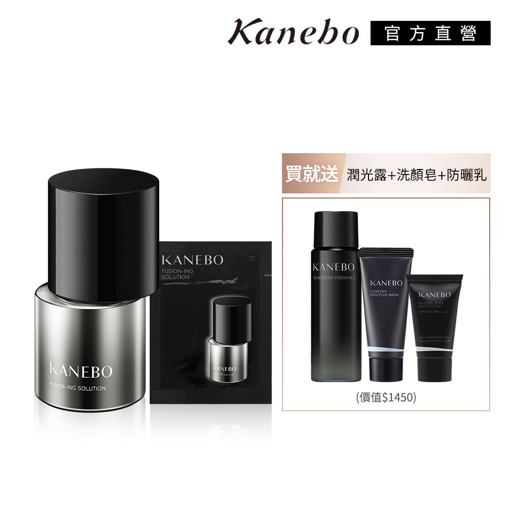 KANEBO 佳麗寶 肌膚循環開機計畫