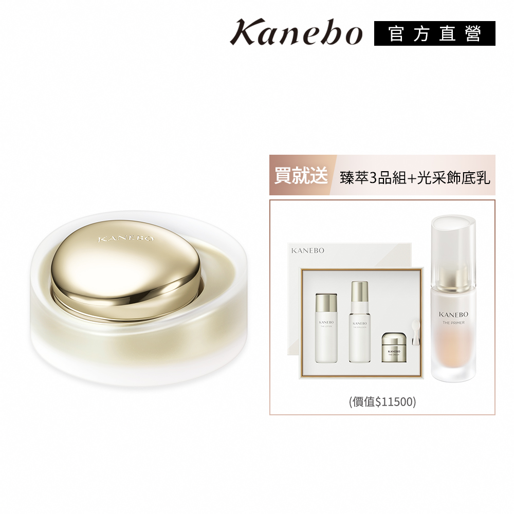 KANEBO 佳麗寶 臻萃光采霜 奢潤絕美組