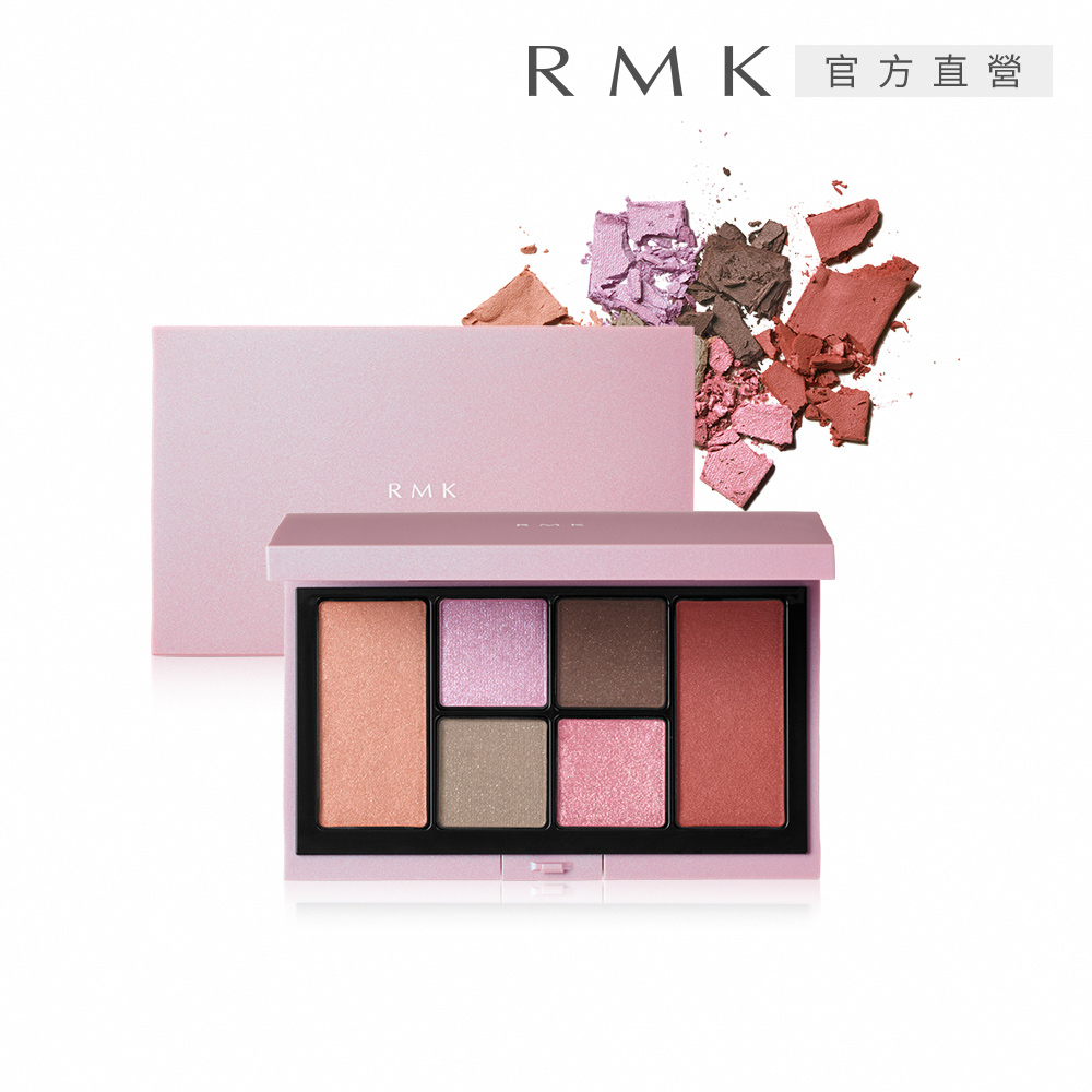 RMK 粉潮眼頰彩盤 9.8g(效期:2027/7)