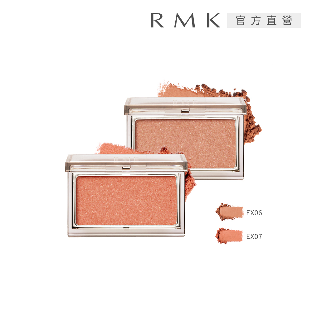 RMK 透光立體頰采 2.3g(多色任選)_限定