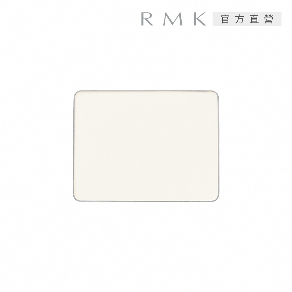 RMK 絲柔定妝餅-蕊 9.8g