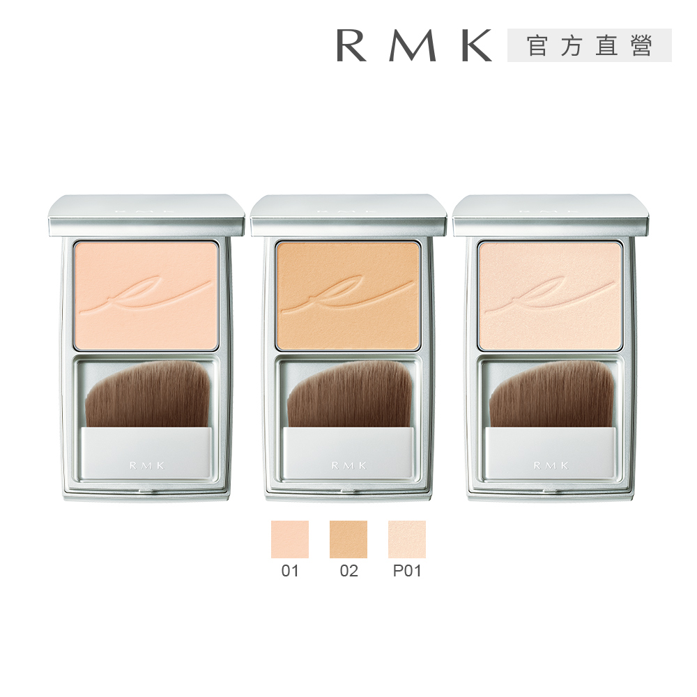 RMK 絲柔蜜采餅 8g(3款任選)