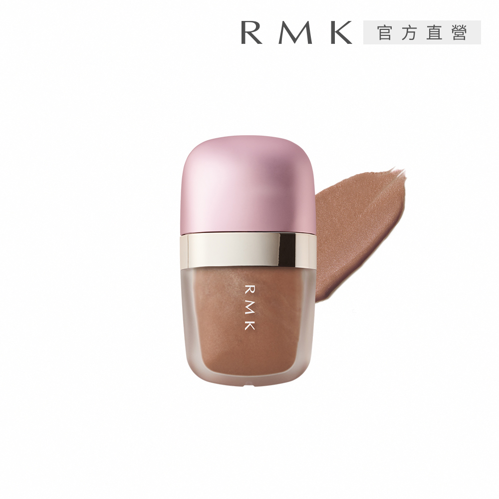 RMK 經典水感眼蜜 4.5g(效期:2027/7)