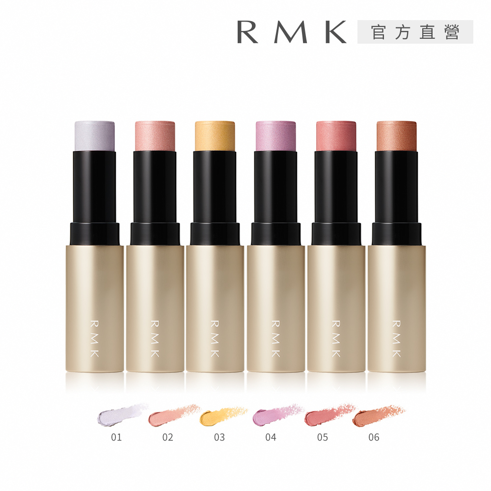 RMK 透光眼頰棒 6.4g (效期:2027/9)