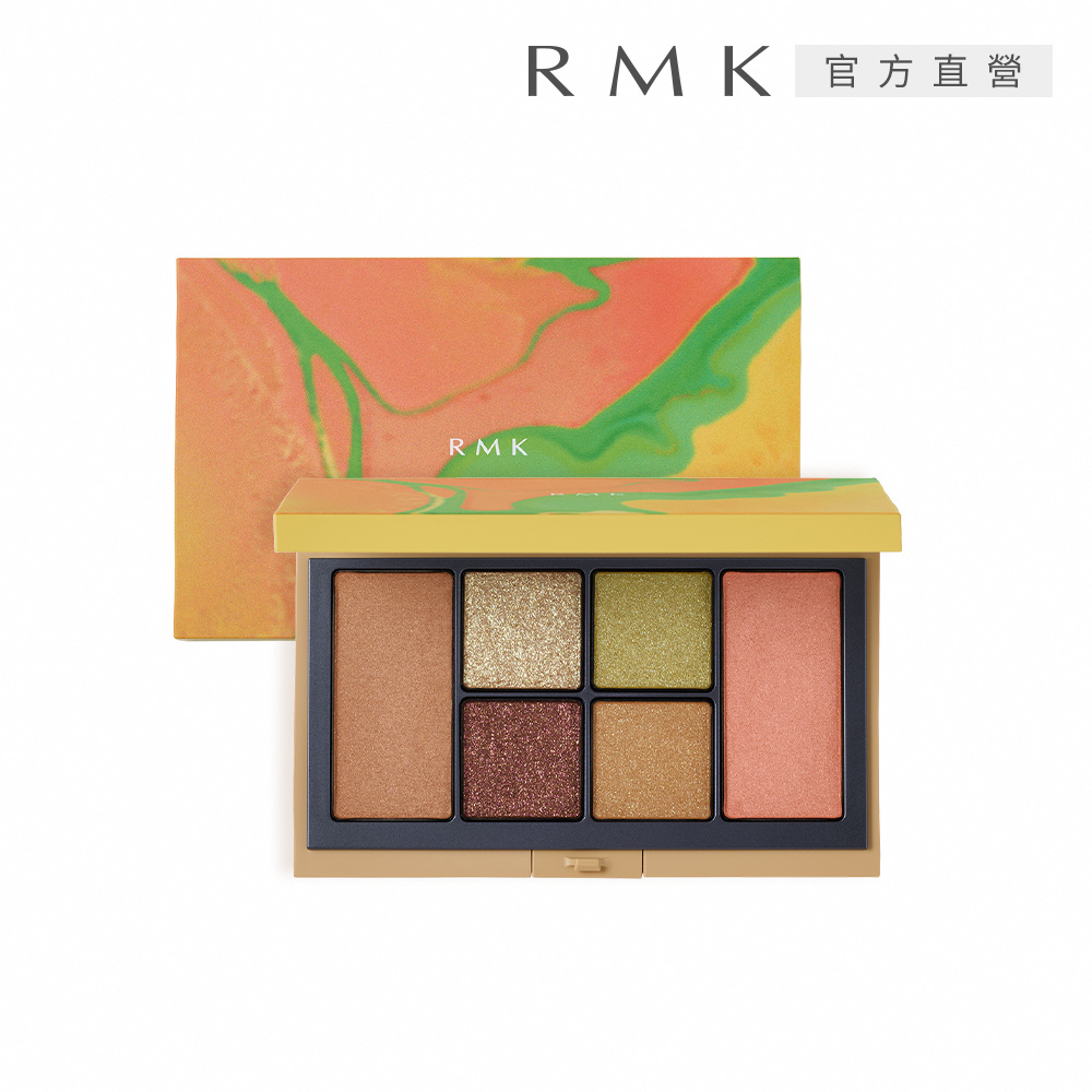 RMK 微風之憩眼頰彩盤 8.4g