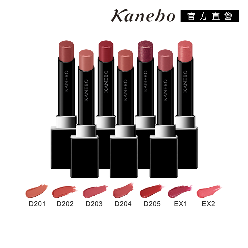 KANEBO 佳麗寶 星燦嫣紅魅惑物語唇膏 2.5g