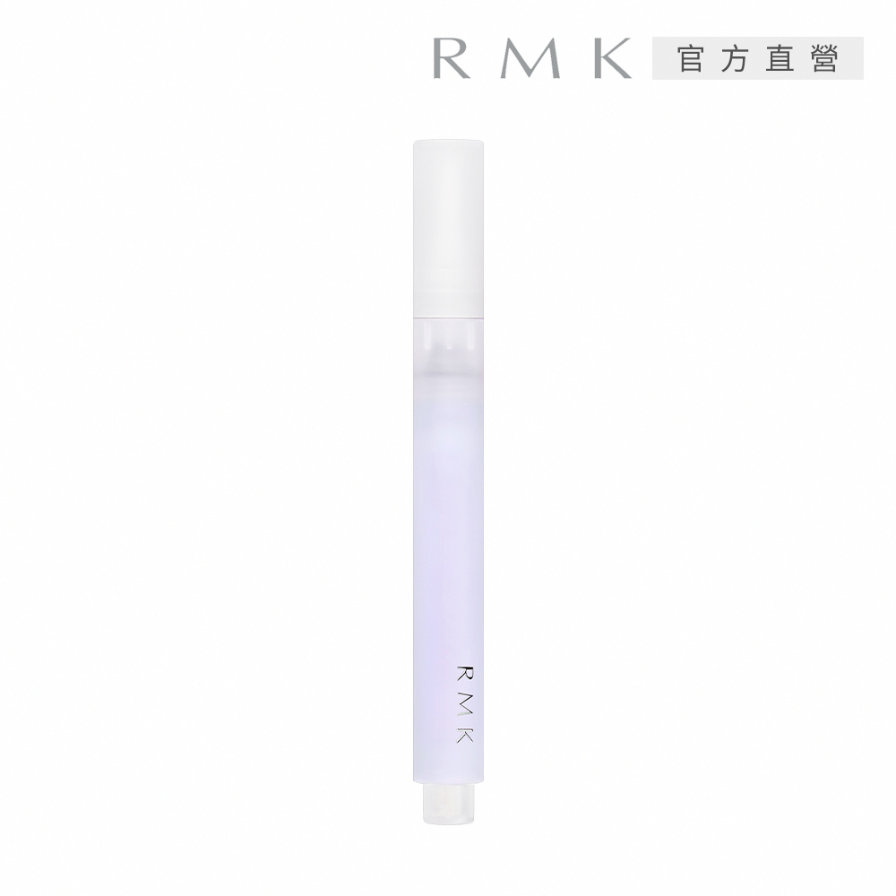 RMK 幻色指采修護蜜N 2.2mL