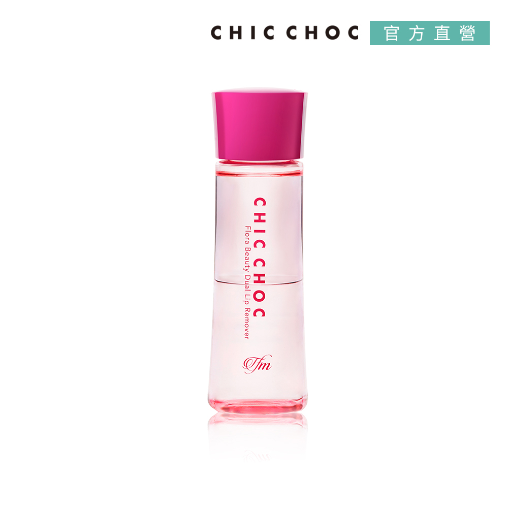 CHIC CHOC 花萃柔淨唇露 80mL