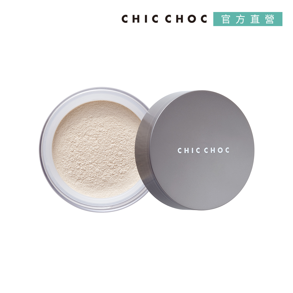CHIC CHOC 空氣感蜜粉15g（其他規格）