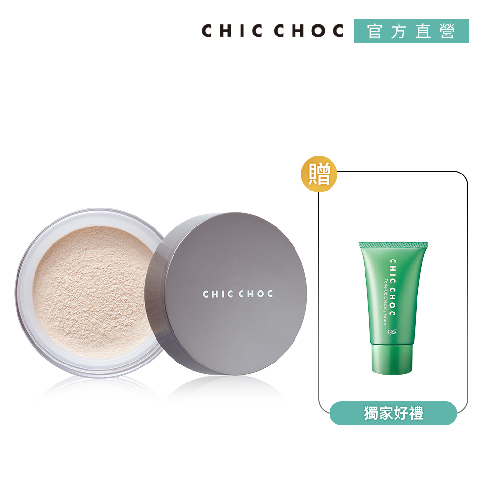 CHIC CHOC 空氣美肌蜜粉送皂霜