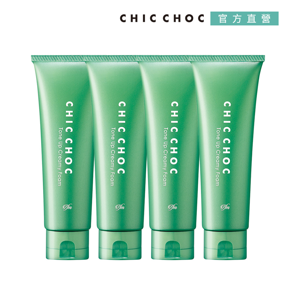 CHIC CHOC 洗顏皂霜團購組