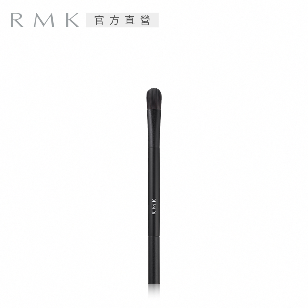 RMK 眼影刷D
