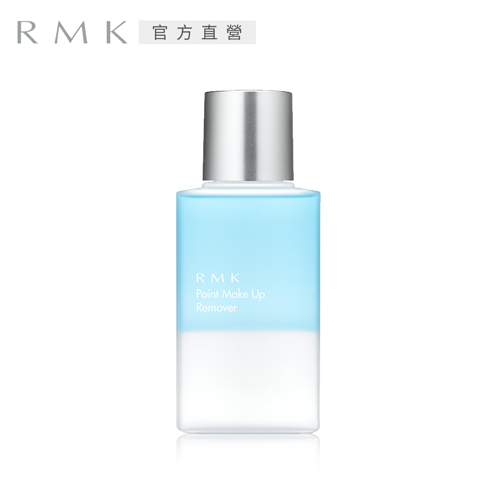 RMK 卸眼露 145mL