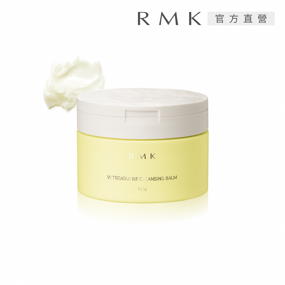 RMK W修護卸妝膏 100g