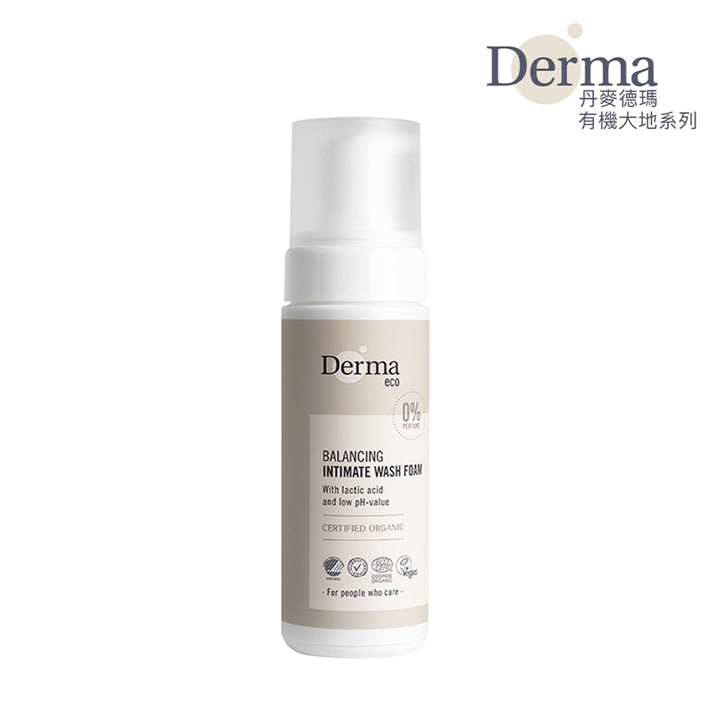 Derma Eco 丹麥德瑪 大地 Eco 蘆薈私密潔淨慕斯 150ml