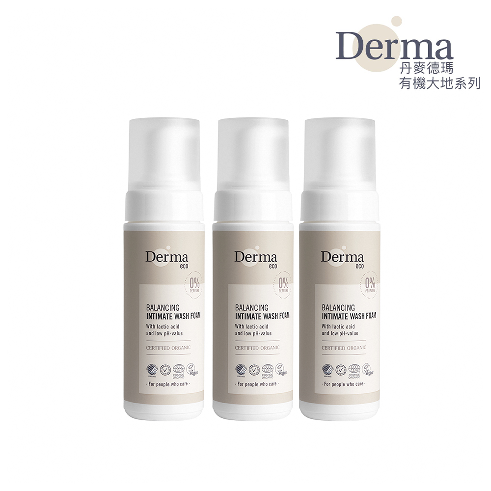 Derma Eco 丹麥德瑪 大地 Eco 蘆薈私密潔淨慕斯-3入組