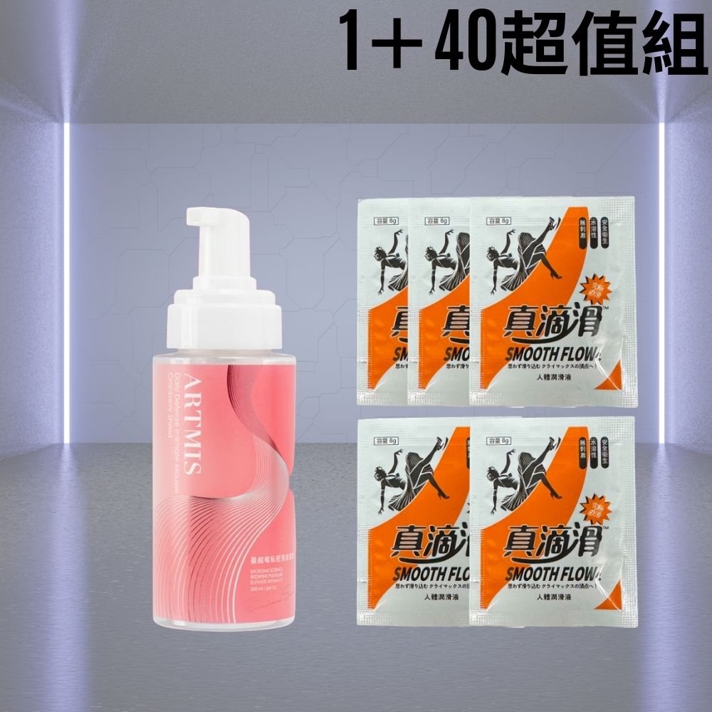 PLAY&JOY |官方保障|【ARTMIS 蔓越莓私密清潔慕斯 250ml】1+40超值組 |成熟的溫柔呵護|找回舒適與平衡