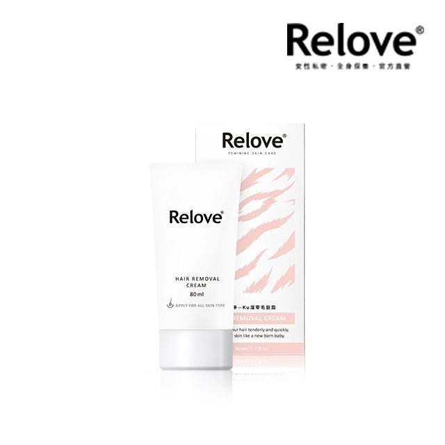 Relove 瞬淨-Ku溜零毛髮霜-80ml