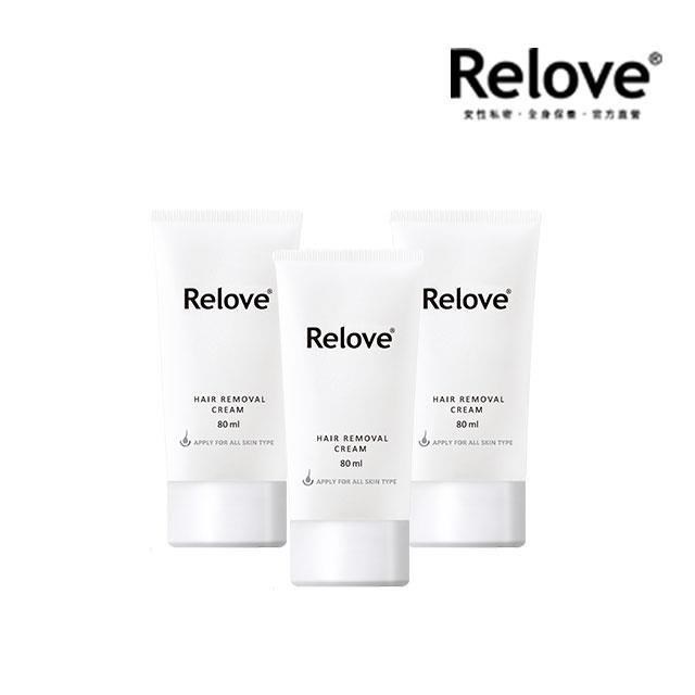 Relove 瞬淨-Ku溜零毛髮霜80mlx3件組