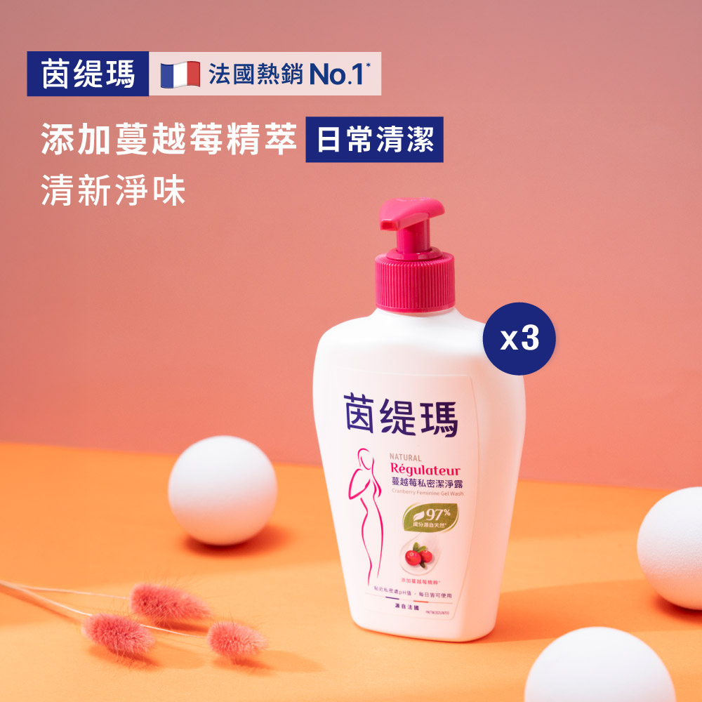 茵緹瑪蔓越莓私密潔淨露(200mlx3瓶)
