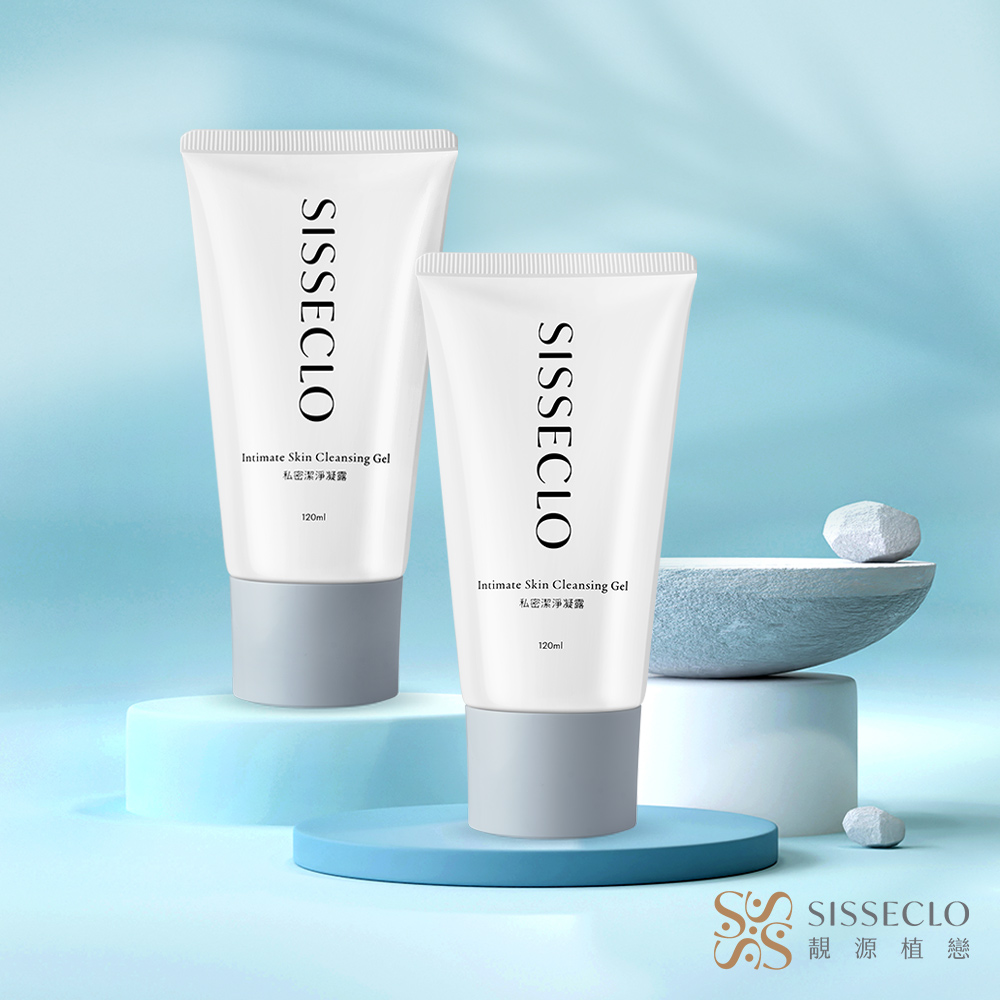 SISSECLO 靚源植戀 私密潔淨凝露X2瓶(120ml/瓶)
