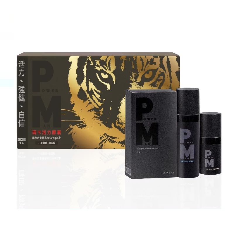 PLAY&JOY Play&Joy 瑪卡活力膠囊+男性私密清潔養護 旅行組 15ml+5ml