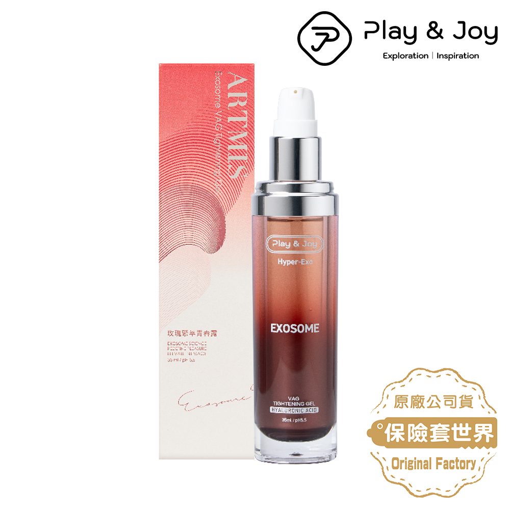 PLAY&JOY 玫瑰緊萃青春露 35ml