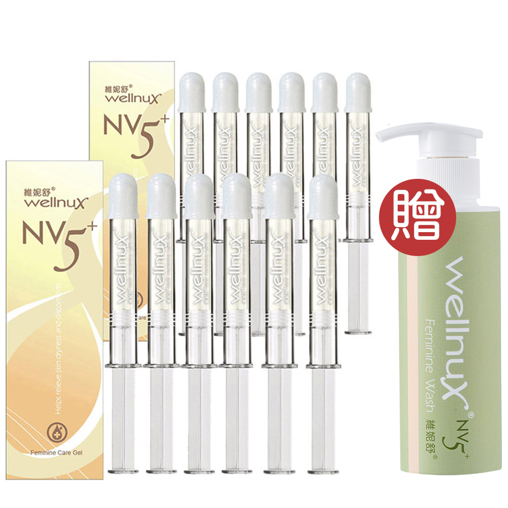 WellnuX 維妮舒 私密極潤澤美魔女透肌彈力調理組