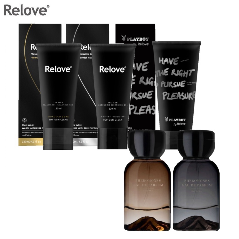 Relove ( 狩獵超值組 ) 男性私密清潔凝露 120ml+費洛蒙香水 男性淡香精 50ml