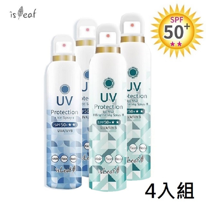 isLeaf 【任選4入組】韓國 超水感高效 防曬 噴霧 180ml